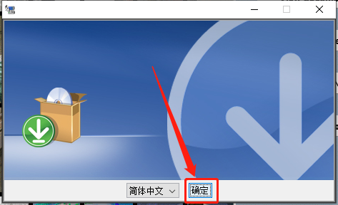 UG NX 8.5下载安装教程-26 UG NX 8.5下载安装教程-26
