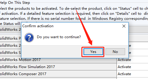 SolidWorks 2017下载安装教程-10