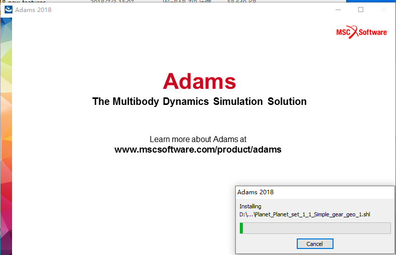 Adams 2018下载安装教程-33 Adams 2018下载安装教程-33