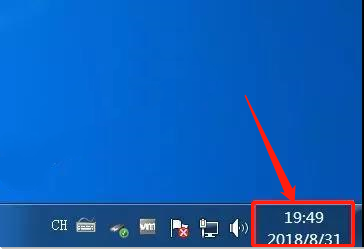 PowerMill 2011下载安装教程-33 PowerMill 2011下载安装教程-33
