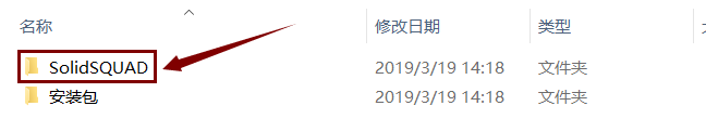 Catia V5-6R2014下载安装教程-20