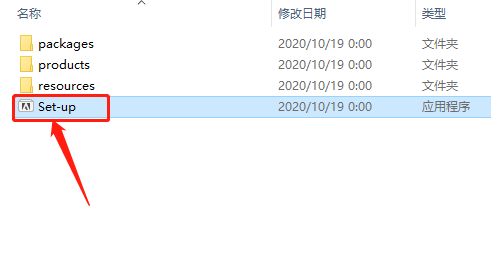 Lightroom 10.0下载安装教程-4 Lightroom 10.0下载安装教程-4