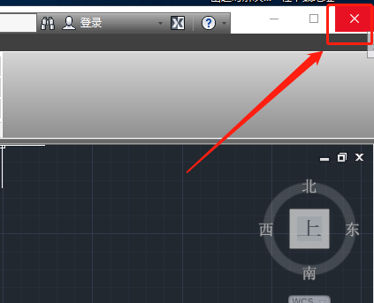 AutoCAD 2012下载安装教程-16 AutoCAD 2012下载安装教程-16