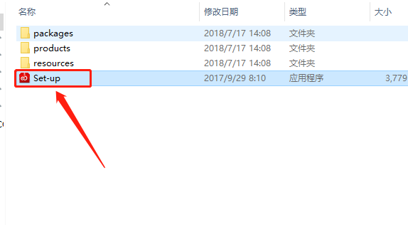 Media Encoder CC 2018下载安装教程-5 Media Encoder CC 2018下载安装教程-5