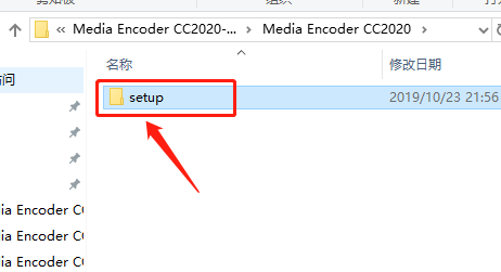 Media Encoder 2020下载安装教程-4 Media Encoder 2020下载安装教程-4