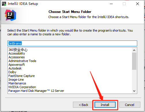 IntelliJ IDEA 2020下载安装教程-8