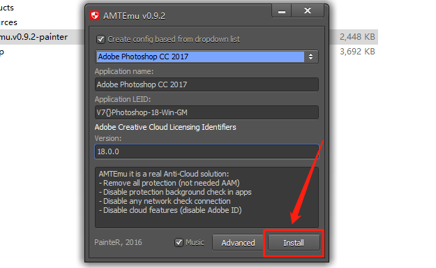 Photoshop CC2017下载安装教程-11 Photoshop CC2017下载安装教程-11