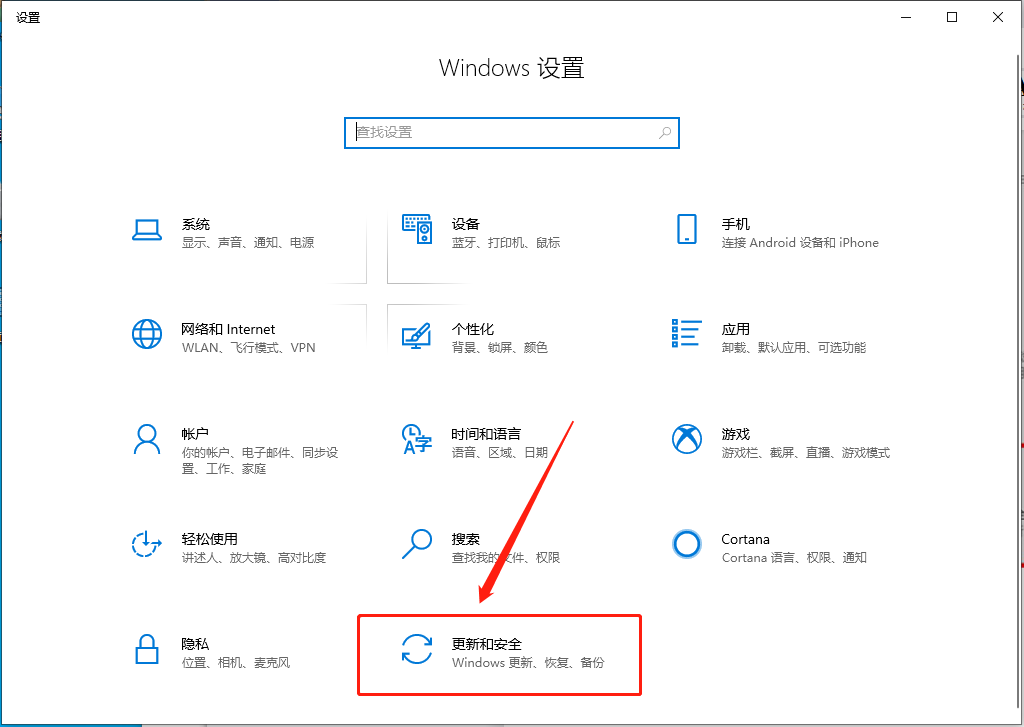 Mastercam X9​下载安装教程-2