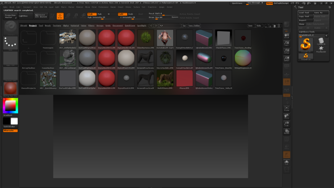ZBrush 4R7下载安装教程-26