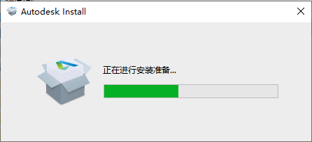 3ds MAX 2021下载安装教程-7 3ds MAX 2021下载安装教程-7