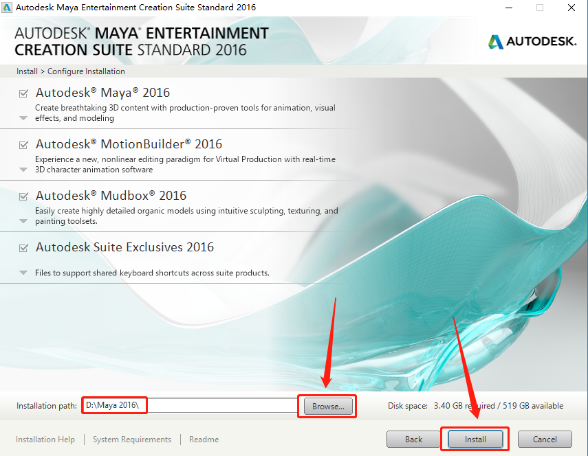 Maya（玛雅）2016下载安装教程-8