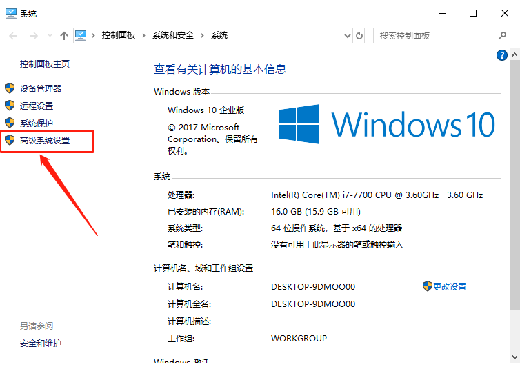 UG NX 8.5下载安装教程-13 UG NX 8.5下载安装教程-13