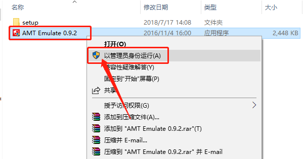 Media Encoder CC 2018下载安装教程-8 Media Encoder CC 2018下载安装教程-8