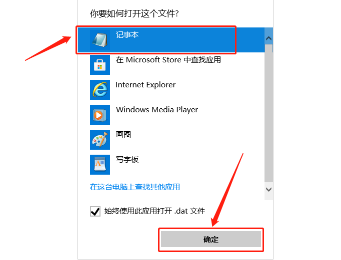 Adams 2015下载安装教程-6