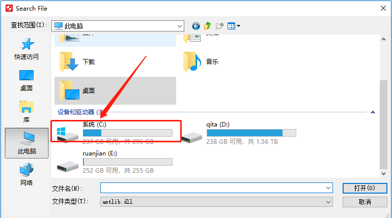 Media Encoder CC 2018下载安装教程-12 Media Encoder CC 2018下载安装教程-12
