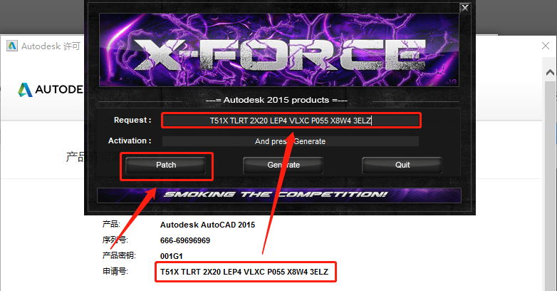 AutoCAD 2015下载安装教程-29 AutoCAD 2015下载安装教程-29