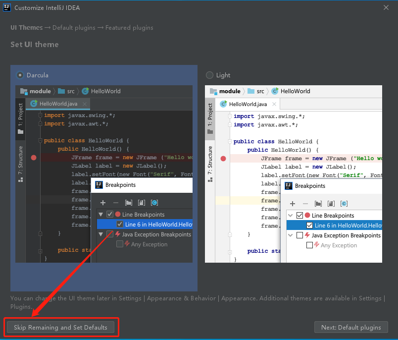 IntelliJ IDEA 2020下载安装教程-14