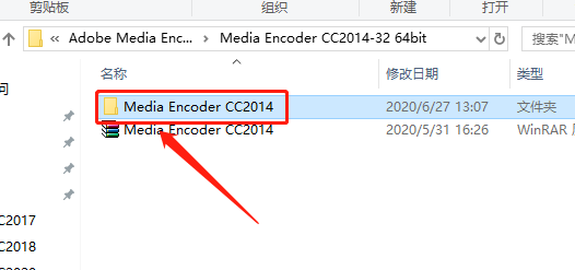 Media Encoder CC 2014下载安装教程-3 Media Encoder CC 2014下载安装教程-3