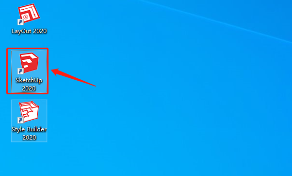 SketchUp 2020下载安装教程-13 SketchUp 2020下载安装教程-13