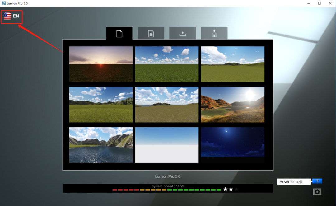 Lumion 5.0下载安装教程-30