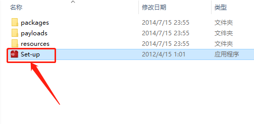 After Effects CS6下载安装教程-5 After Effects CS6下载安装教程-5