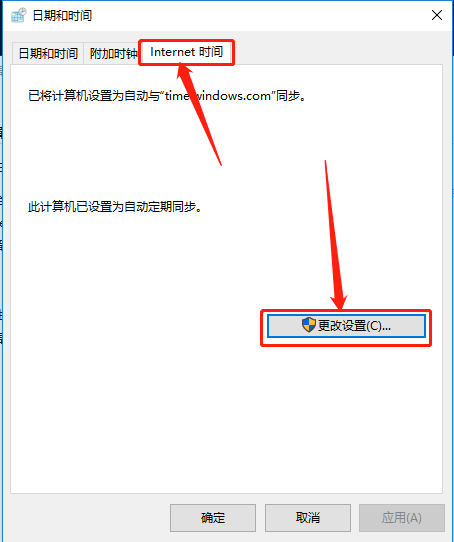 PowerMill 2011下载安装教程-38 PowerMill 2011下载安装教程-38