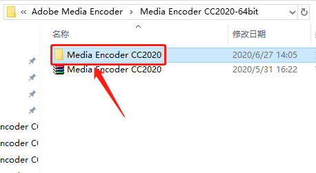 Media Encoder 2020下载安装教程-3 Media Encoder 2020下载安装教程-3
