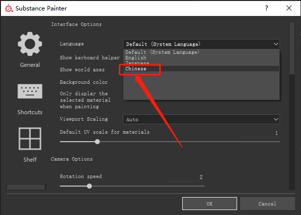Substance Painter 2020下载安装教程-21 Substance Painter 2020下载安装教程-21
