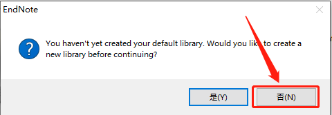 EndNote X7下载安装教程-16 EndNote X7下载安装教程-16