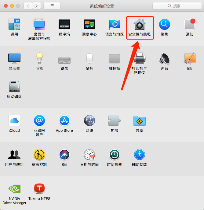 Mac版Adobe ​After Effects CC 2015软件下载安装教程-12