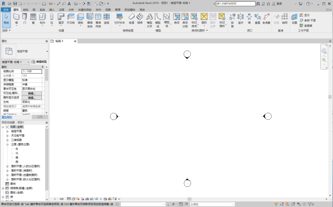 Revit 2019下载安装教程-31
