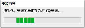 南方cass 9.1下载安装教程-5