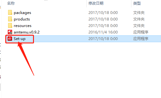 After Effects CC 2018下载安装教程-4