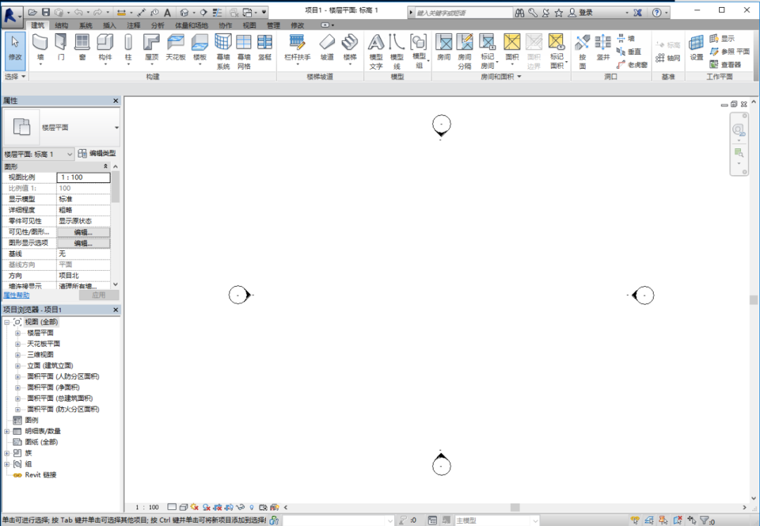 Revit 2014下载安装教程-30