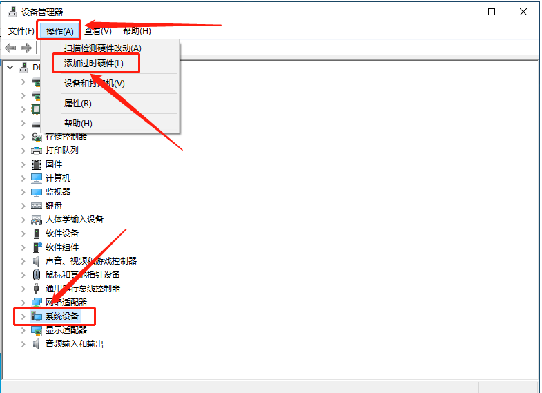 Mastercam 2020下载安装教程-29