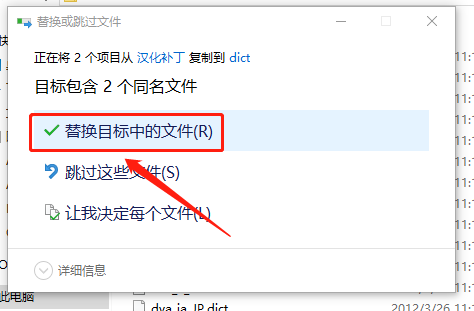 Audition CS6下载安装教程-21