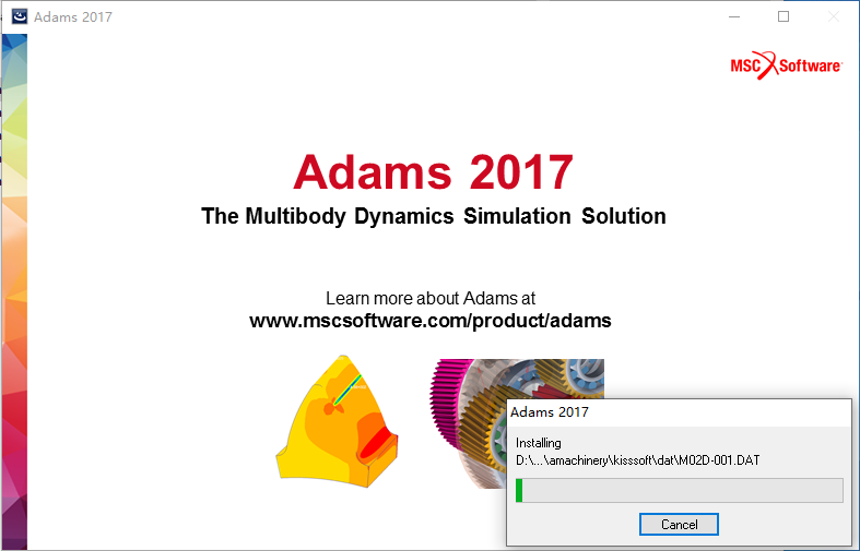 Adams 2017下载安装教程-33 Adams 2017下载安装教程-33