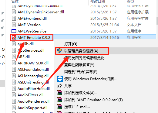 Media Encoder CC 2015下载安装教程-18 Media Encoder CC 2015下载安装教程-18