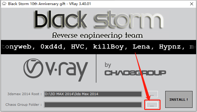 VRay3.4 for 3dsmax2014-2017下载安装教程-10 VRay3.4 for 3dsmax2014-2017下载安装教程-10