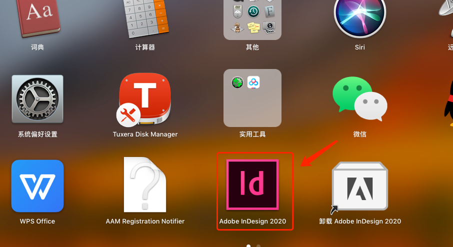 Mac版Adobe ​InDesign CC 2020软件下载安装教程-19