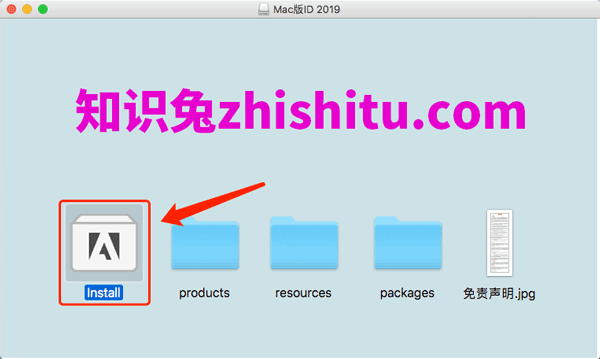 Mac版Adobe ​InDesign CC2019软件安装教程-3