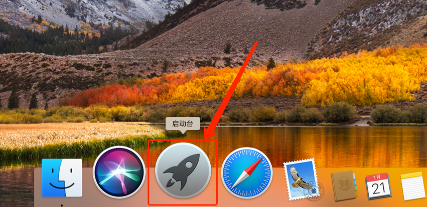 Mac版Adobe ​InDesign CC 2015软件安装教程-19