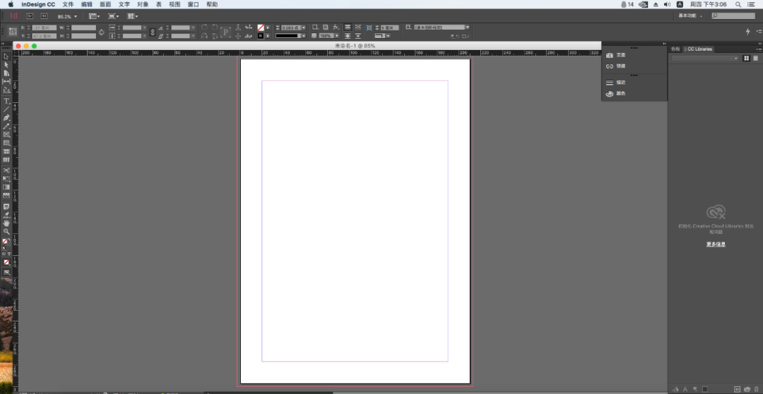 Mac版Adobe ​InDesign CC 2015软件安装教程-23