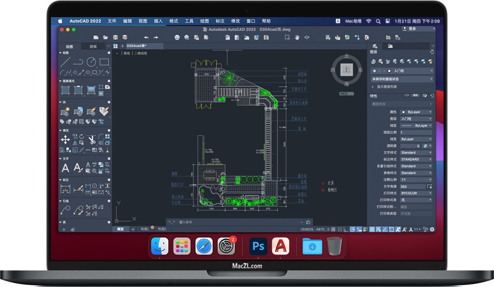 AutoCAD 2022 for Mac 苹果电脑二维三维绘图软件 中文破解版下载