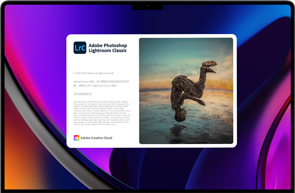 Adobe Lightroom Classic for Mac v11.5.0 苹果LrC软件 中文完整版下载