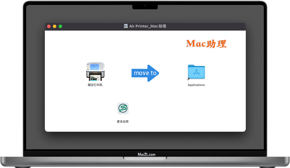 Air Printer Air Printer for Mac