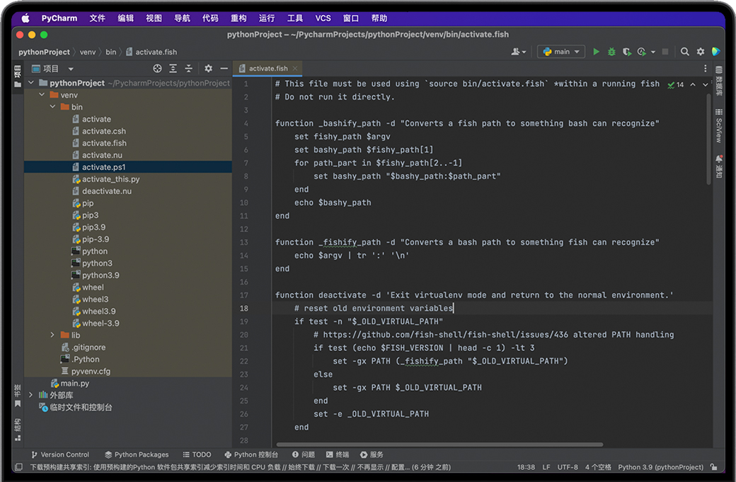 PyCharm Pro for Mac v2022.2.3 苹果Python编辑开发程序 中文完整版下载