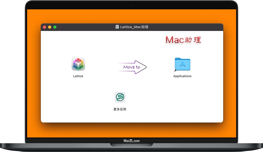 Lattice for Mac Lattice for Mac