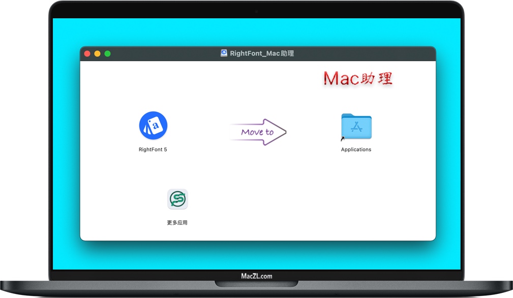 RightFont for Mac