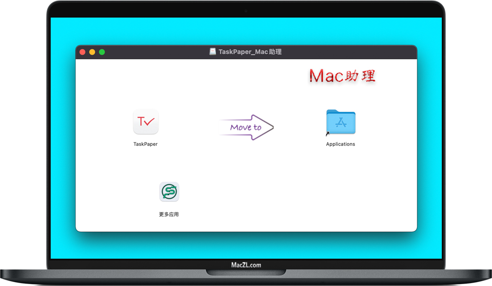 TaskPaper TaskPaper for Mac